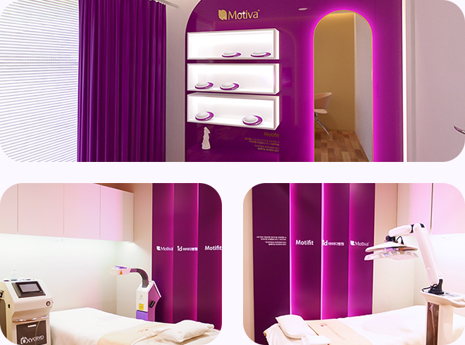 모티핏 전용 PRIVATE CARE ZONE 이미지